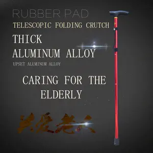 Outdoor Trekking Pole Folding Height-adjustable Crutch For Assisting The Elderly To Travel