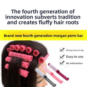 โรลม้วนผมมหัศจรรย์แบบมีกาวในตัวรุ่นที่สี่อุปกรณ์จัดแต่งทรง<span class=keywords><strong>ผม</strong></span>มอร์แกนดัดให้มีความหนาทำจากพลาสติกที่ทนทาน - Product Image 3