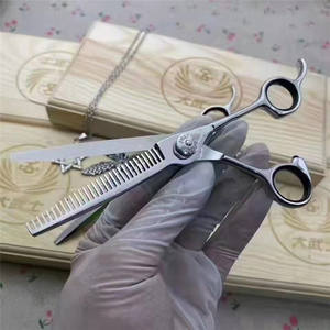 Ciseaux à cheveux Inoue Kasumi, 6 pouces, ciseaux plats et effilants en acier inoxydable 440C, outils pour stylistes de beauté droitiers - Product Image 2