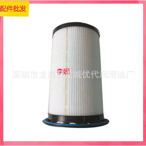 ไส้กรองน้ำมันในตัว 23424922 สำหรับอะไหล่เครื่องอัดอากาศแบบสกรู วัสดุทำจากกระดาษ - Product Image 1