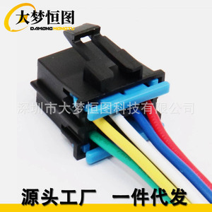 Conector de Control de Velocidad del Ventilador del Climatizador para Chevrolet Tahoe, Arnés de Cableado de 300 mm, Aislamiento de PVC, Núcleo de Cobre, 12 V, Automotriz - Product Image 4