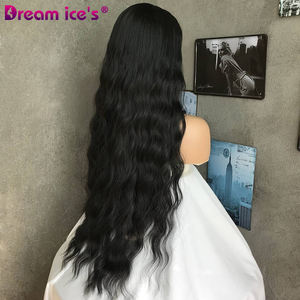 วิกผมลอนยาวสังเคราะห์ในอนาคตสำหรับผู้หญิงหมวกแก๊ปมีความยืดหยุ่นทรงหลวมธรรมชาติไม่หน้าม้า - Product Image 4