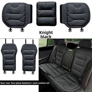 Cojín y respaldo de asiento de coche Premium para todas las estaciones, accesorio Interior de verano de estilo Universal de cuero de una sola pieza de gama alta - Product Image 6