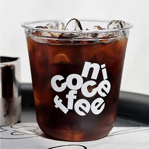 Einweg-U-förmige PET-Becher 16oz (473ml) Transparent Umweltfreundliche Kaltgetränkebecher für Kaffee Bubble <span class=keywords><strong>Tea</strong></span> Kundenspezifische Muster - Product Image 5