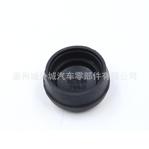 Capuchons de vis de bras d'essuie-glace Hyundai Kia 983804H050 983803N050 en ABS – Compatibilité garantie - Product Image 5