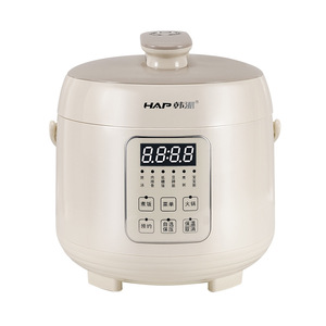 Autocuiseur électrique intelligent, petit modèle à double compartiment avec cuve antiadhésive, capacité de 2L, stock usine, vente en gros, nouveau style - Product Image 1