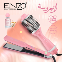 Lisseur et sèche-cheveux professionnel ENZO pour la maison, brosse à air chaud, peigne chauffant, moteur AC