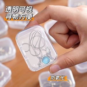 Mini Jewelry Storage Box Transparent 5.5x4x2cm With Lid For Earrings Necklaces Dustproof Anti Oxidation - Product Image 2