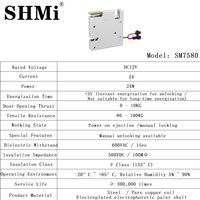 SHMi XG7580 Serrure Électromagnétique Intelligente pour Armoire et Casier, Déverrouillage d'Urgence Sans Clé, Énergie Instantanée DC12V 24W