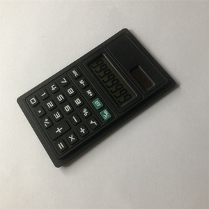 Calculator 631 Medium Size Black Battery Powered ABS Material For Office Use - Product Image 5