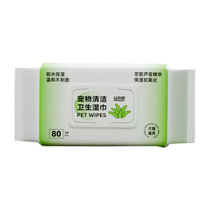 Lingettes pour animaux Starry Wonder, 80 lingettes, formule à l'aloe vera pour chiens et chats - Product Image 3