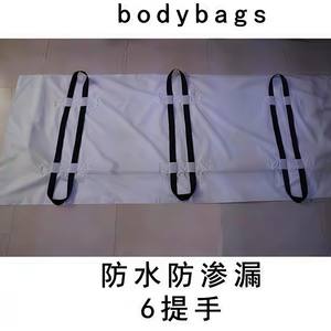 Корпоративный поставщик из Китая: Экологичный транспортировочный мешок для тел из ПЭВА в европейском стиле с карманом для удостоверения личности, гарантия 1 год. Аксессуары для гробов. - Product Image 5