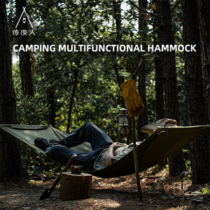 TC Katoen Lichtgewicht Gewogen Draagbare Opvouwbare Camping Overleving Klimmen Tour Alle Seizoenen Hangmat - Product Image 3