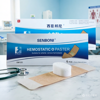 Pansement hémostatique compressif SENBONI pour hémostase artérielle et veineuse, ponction artérielle, certifié CE ISO, dispositif médical de classe I