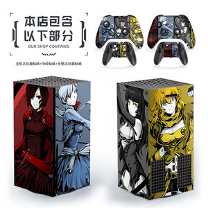 Juego de pegatinas de vinilo para Xbox Series X, diseño de anime para consola y controlador - Product Image 1