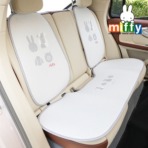 Coussin de siège auto Miffy en soie glacée alvéolée, universel, décoratif, pour l'été, avec ventilation - Product Image 3