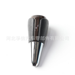 Perilla de cambio de marchas para coche Toyota, plástico PU, ajuste ergonómico para Camry Corolla Prado Verso Crown Tundra Prev FX 735 - Product Image 2