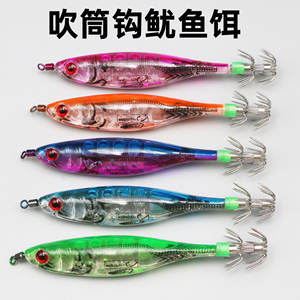 <span class=keywords><strong>Esca</strong></span> <span class=keywords><strong>Artificiale</strong></span> in Legno per Pesca in Acque Profonde 9g 10cm con Tubo Soffiante e Amo per Pesci di Acqua Salata - Product Image 3