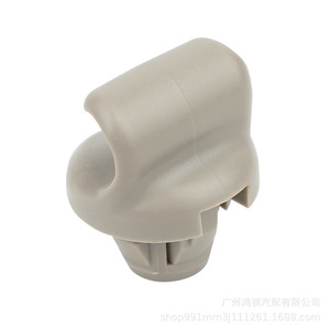 Seeking A Way Sun Visor <b>Hook</b> <b>Clip</b> 96409-BC402 For Nissan Qashqai J10 Replacement Part - Product Image 2