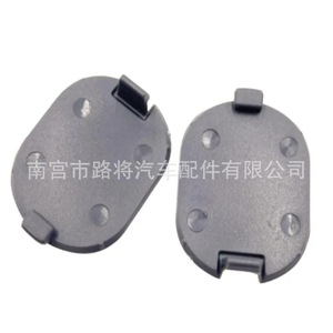 ฝาครอบสกรูไฟท้ายฮอนด้า ซีอาร์วี 33506-SWA-A01 คลิปออนพลาสติกวิศวกรรม ชิ้นส่วนตกแต่งด้านหลัง - Product Image 4