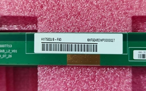 หน้าจอ LCD ทีวี BOE 75 นิ้ว รุ่น HV750QUB-F93 แบบ Opencell สำหรับทีวี - Product Image 4
