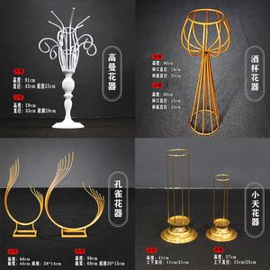 New <b>Wedding</b> <b>Props</b> Iron Art Floral Ware Creative Ornaments Decorations Geometric Tables Road Guidance Metal Flower Holder Stand - Product Image 2
