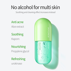 <span class=keywords><strong>BIOAQUA</strong></span> OEM precio al por mayor cuidado facial gel de <span class=keywords><strong>aloe</strong></span> <span class=keywords><strong>vera</strong></span> hidratante blanqueamiento de la piel <span class=keywords><strong>crema</strong></span> facial de belleza - Product Image 4