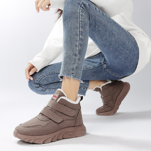 Bottes de neige marron bottes de neige d'hiver femmes hiver garder au chaud chaussures activités de plein air vêtements équipement de protection contre <span class=keywords><strong>le</strong></span> <span class=keywords><strong>froid</strong></span> - Product Image 4