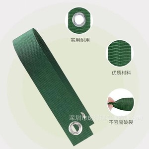 Correas de fijación a prueba de viento para árboles, hebillas con ojales, correas de fijación para exteriores, paquetes de extensión de carga multifuncionales y - Product Image 3