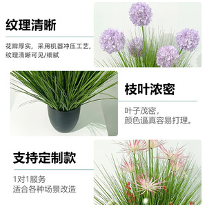 Hortensias Artificiales, Plantas de Caña en Flor, PVC Suave, Decoración de Interiores, Estilo Bonsái, 49 Bonsáis Explosivos - Product Image 4