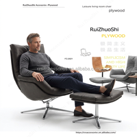 Pièces de cadre de chaise en contreplaqué d'eucalyptus moulé sur mesure pour la conception industrielle, accessoires de fauteuil pour salon et appartement
