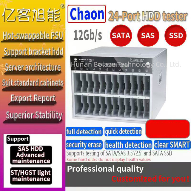 8/24/48 Ports SATA /SAS/SSD/HDD Detection Scanner for Used Hard Disk Tester