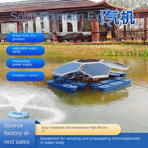 Moteur solaire Aérateur de <span class=keywords><strong>fontaine</strong></span> Camion à eau Pompe à oxygène Traitement des eaux usées de rivière Type flotteur Panneau photovoltaïque Exploseur automatique - Product Image 4