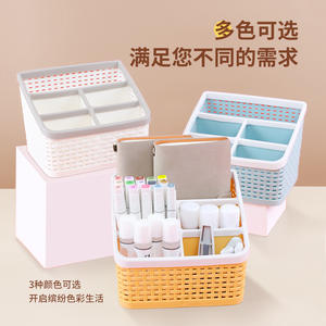 Boîte de rangement de bureau en plastique, organisateur de compartiments rectangulaires pour articles divers de cuisine domestique, bacs multifonctionnels - Product Image 4