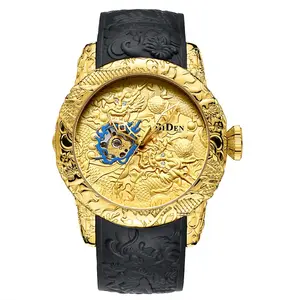 新款经典复古定制OEM自动机械Mirar手表Reloj De Hombre与金色大圆独特表盘