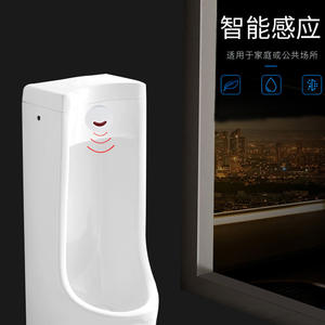 Smart Sensor Flush Valve Embedded Copper Water Saving Minimalist Design For Home Or Public Use - Product Image 1