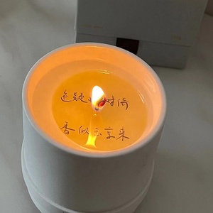 2024 ออกแบบใหม่<span class=keywords><strong>ค</strong></span>วามคิดสร้าง<span class=keywords><strong>ส</strong></span>รร<span class=keywords><strong>ค</strong></span>์คําสารภาพของขวัญที่กําหนดเองทําด้วยมือเซรามิค Jar ขี้ผึ้งถั่วเหลืองเทียนข้อความที่ซ่อนอยู่ - Product Image 3