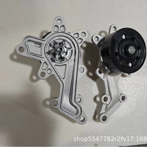 Tensor de Correa de Distribución Gk 16100-09730 para Toyota, Repuesto para Auto Japonés, Modelo 2017 - Product Image 3