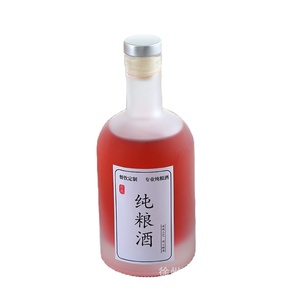 Chất Liệu Thủy Tinh Trắng Cao <span class=keywords><strong>200ML</strong></span> 375ML 500ML Chai Rượu Vodka 750ML Có Nắp Hoặc Nút Chặn - Product Image 4