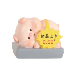 กล่องสุ่มของเล่น Yu Mo Craft Piggy Food Street 8 ชิ้น ฟิกเกอร์หมูน่ารัก ตกแต่งโต๊ะทำงาน ของขวัญสำหรับเด็กและนักสะสม - Product Image 5