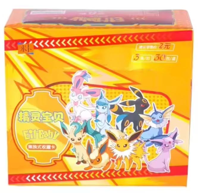 Eif Baby(30 แพ็ค/กล่อง,3 การ์ด/แพ็ค) สีแดง