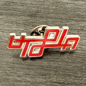En gros, Pins musicaux en métal, Pins de revers sur le thème de l'album de musique Travis, Accessoires de badges de collection pour les fans de <span class=keywords><strong>Scott</strong></span>, En stock - Product Image 4
