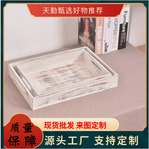 Wooden <b>Storage</b> <b>Tray</b> Rectangle Reusable Standing Type For Organizing Miscellaneous Items - Product Image 5