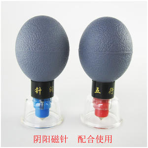 Runci Set terapi vakum magnetik, set bekam hisap akupuntur magnetik 12 cangkir Lima Elemen - Product Image 3