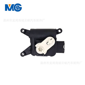 Interruptor Solenoide Yf 8307 para Actuadores y Servomotores, Repuesto Automotriz - Product Image 1