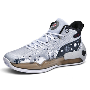 Chaussures Pour Hommes Custom Men's High Upper Sports <strong>Shoe</strong> Breathable Outdoor New Models Cool <strong>Basketball</strong> Style <strong>Shoes</strong> for Men - Product Image 4