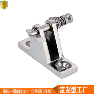 Zhengshan Type 316 Stainless Steel Seat (Pin) Wheel New Commercial Vessel <b>Marine</b> <b>Parts</b> and <b>Accessories</b> Factory Direct Sales - Product Image 5