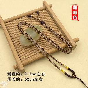 Kalung liontin giok anyam, manik ekor dapat disesuaikan DIY tali rantai perhiasan aksesori batu permata liontin kalung tali rantai - Product Image 3