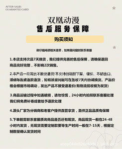 逼真的乳胶万圣节角色扮演面具男士化装舞会服装伪装 - Product Image 4