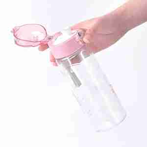 Bouteille d'eau pour sportif, 2019 ml, pas cher - Product Image 1